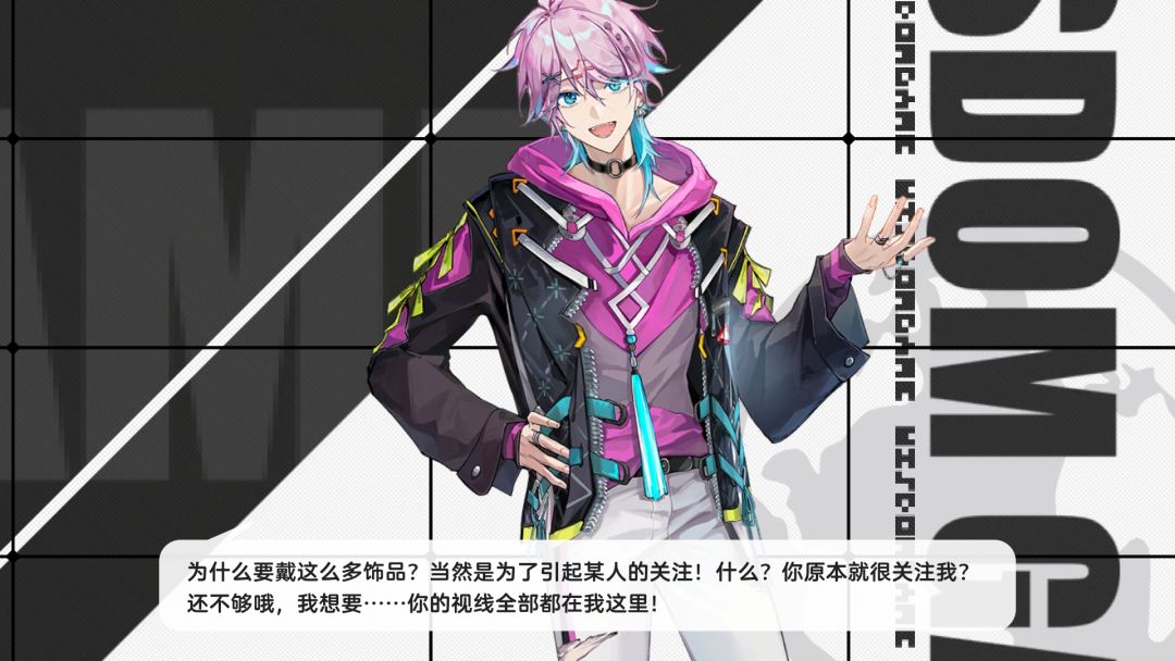哈哈舒服了 6