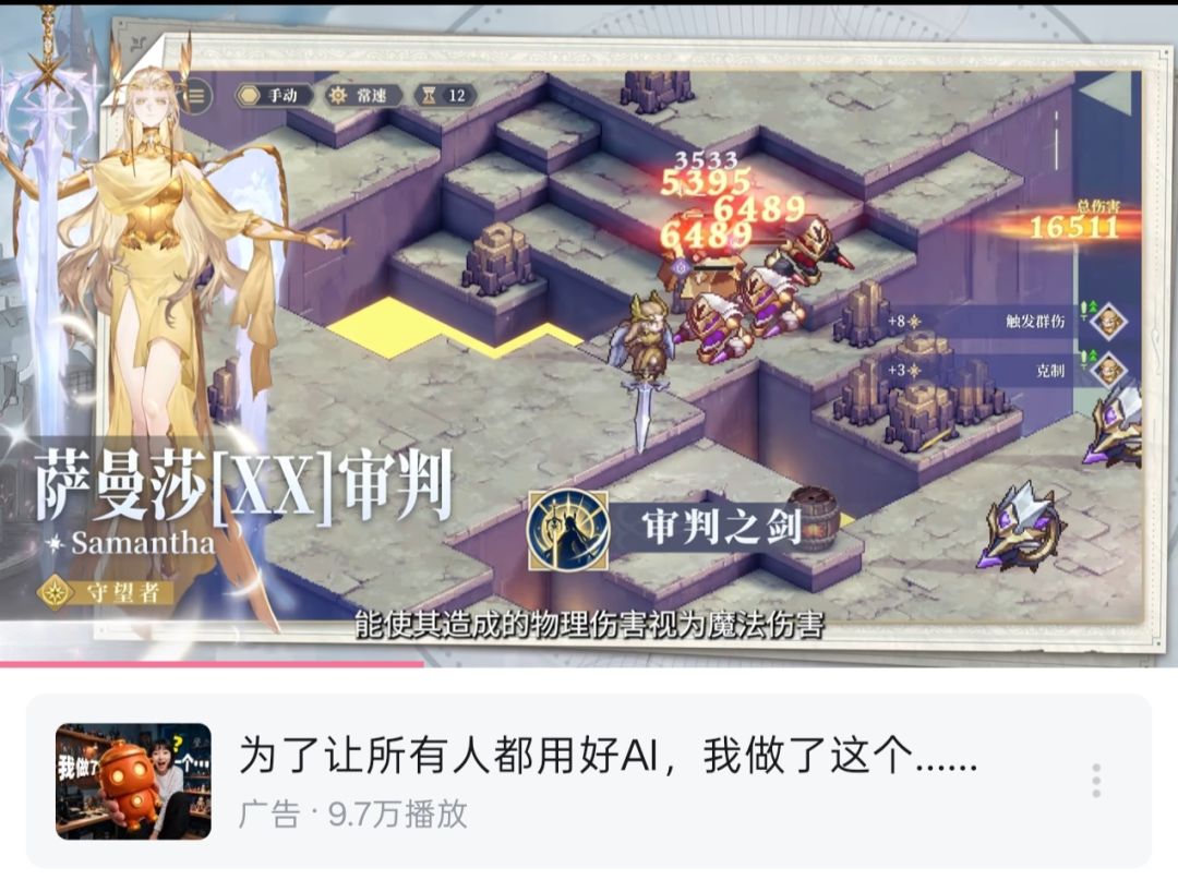请输入文本 1