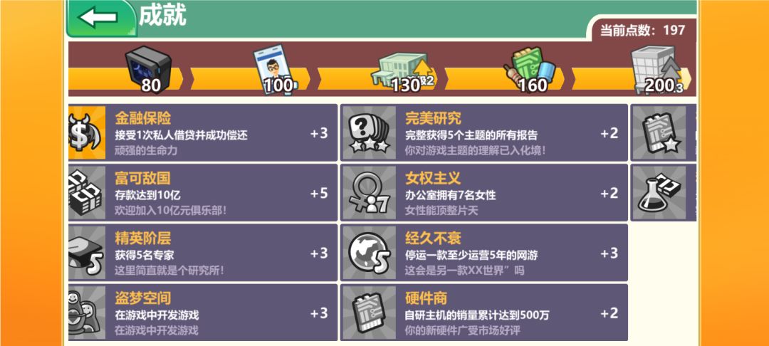 动态图片 6