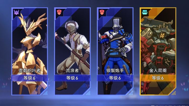 (加强版)我的回合!逆属性大师截图