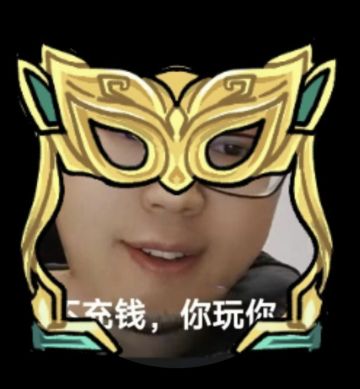 牢剑仙路三•天威难僭