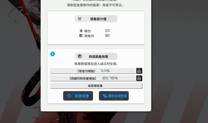 兄弟们,帮大家试了桃和丽塔差不多的, 5