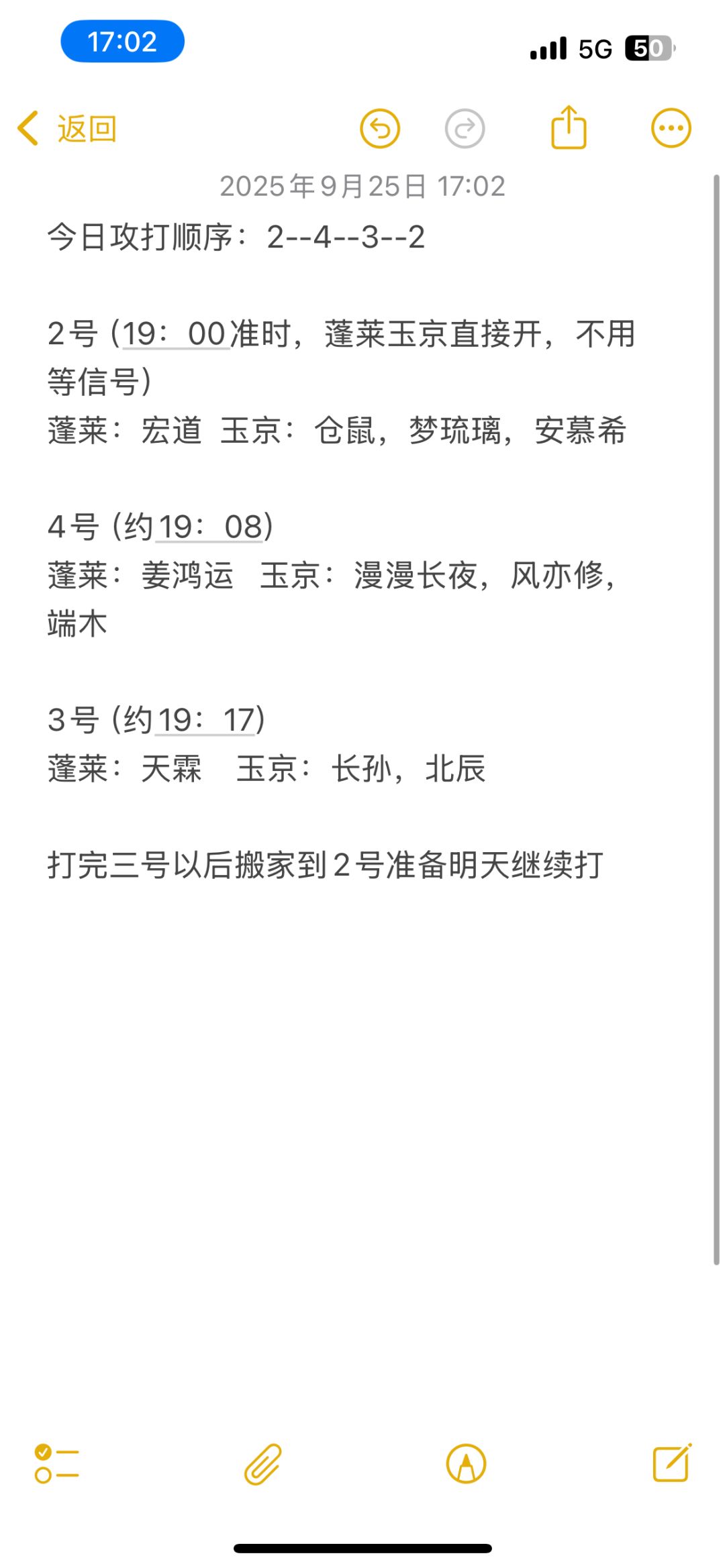 古木仙域欢迎各位大佬前来潜水!!! 4