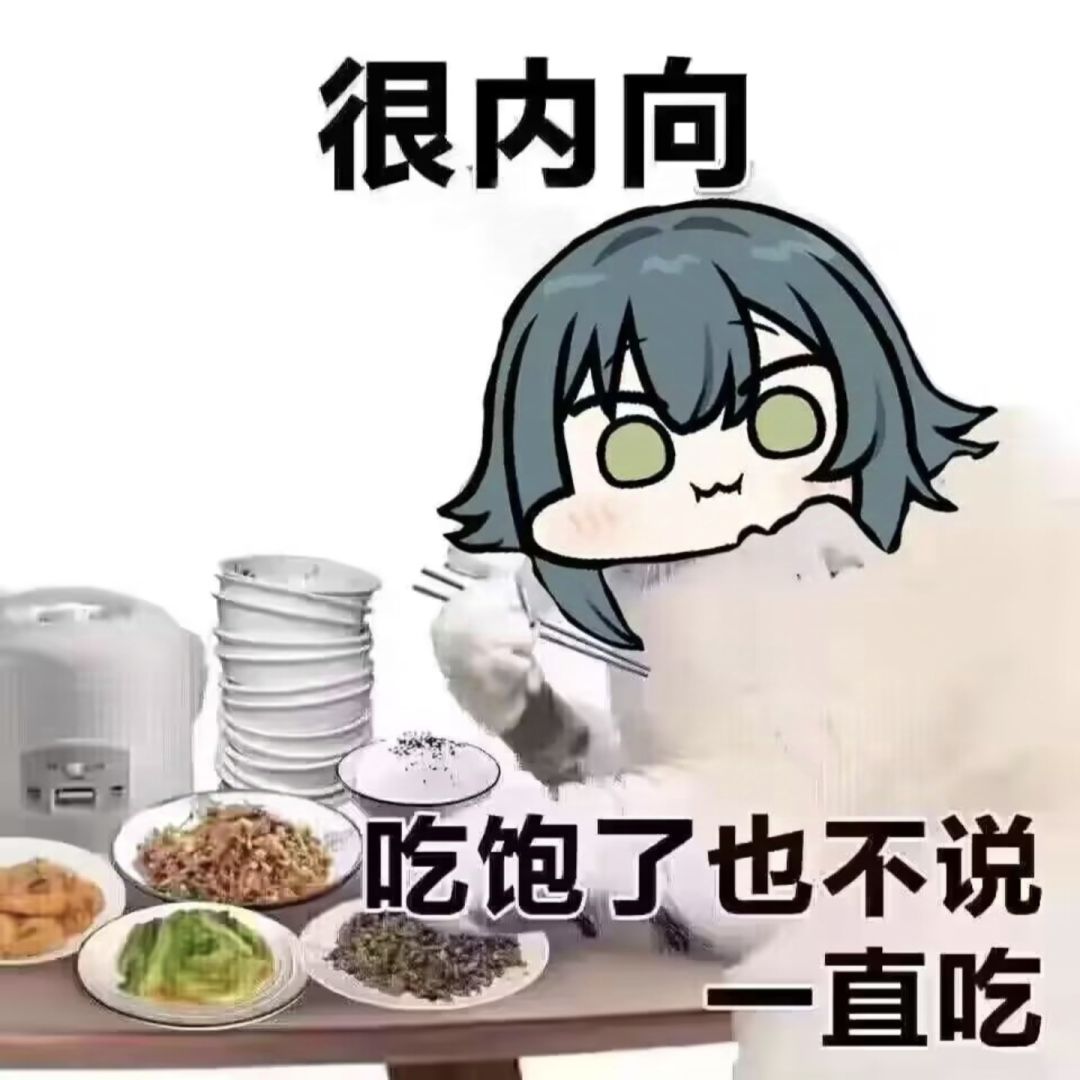 《活动:宴请渠道天天吃!第18号》 3