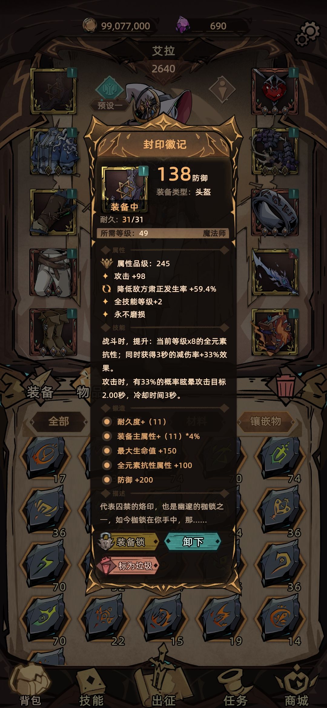 动态图片 5