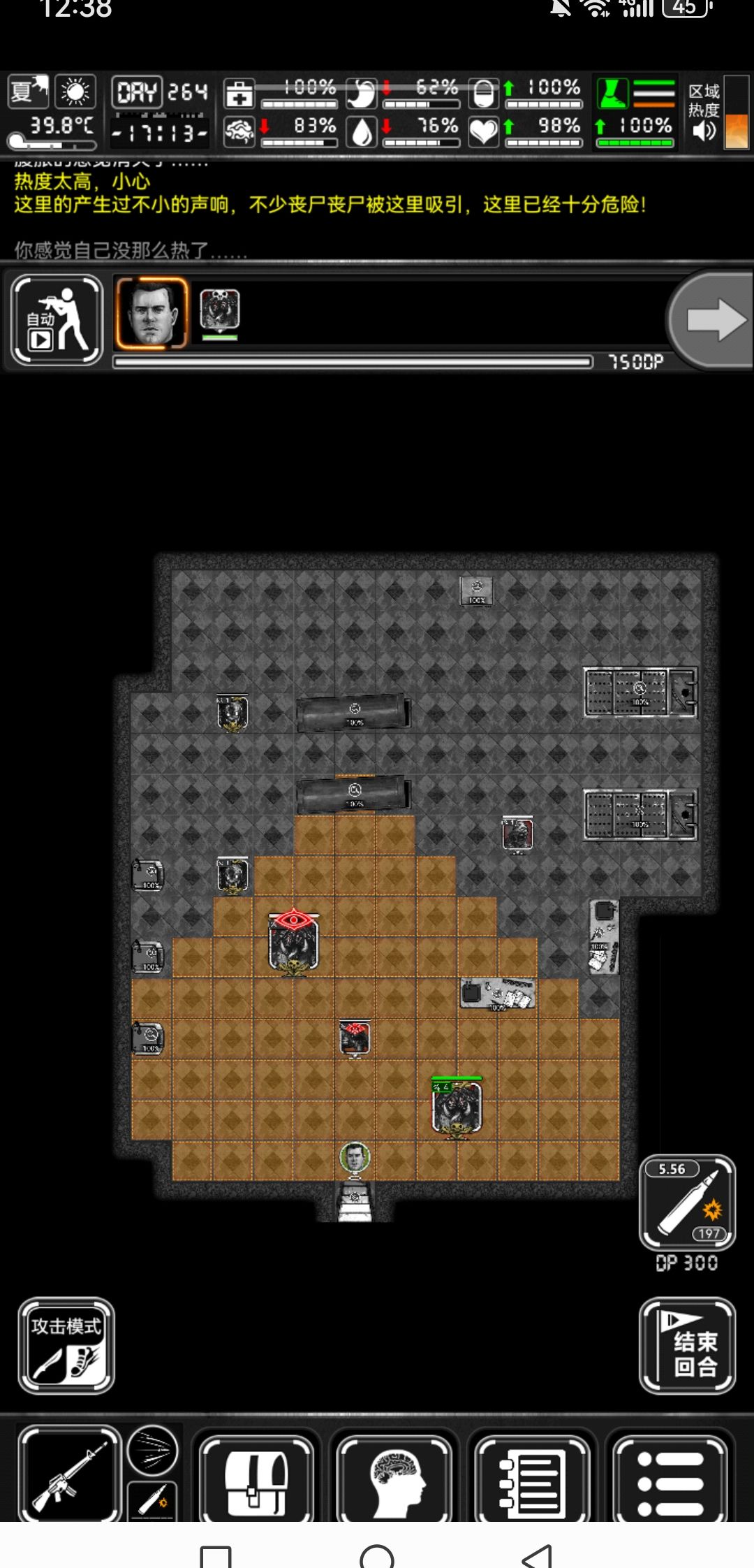 666中大奖了 1