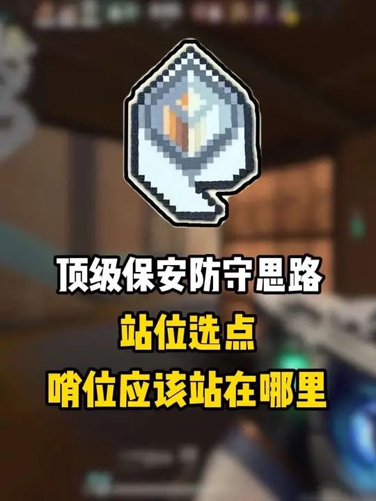 video-5673950