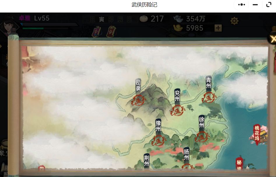 就这么点图? 1