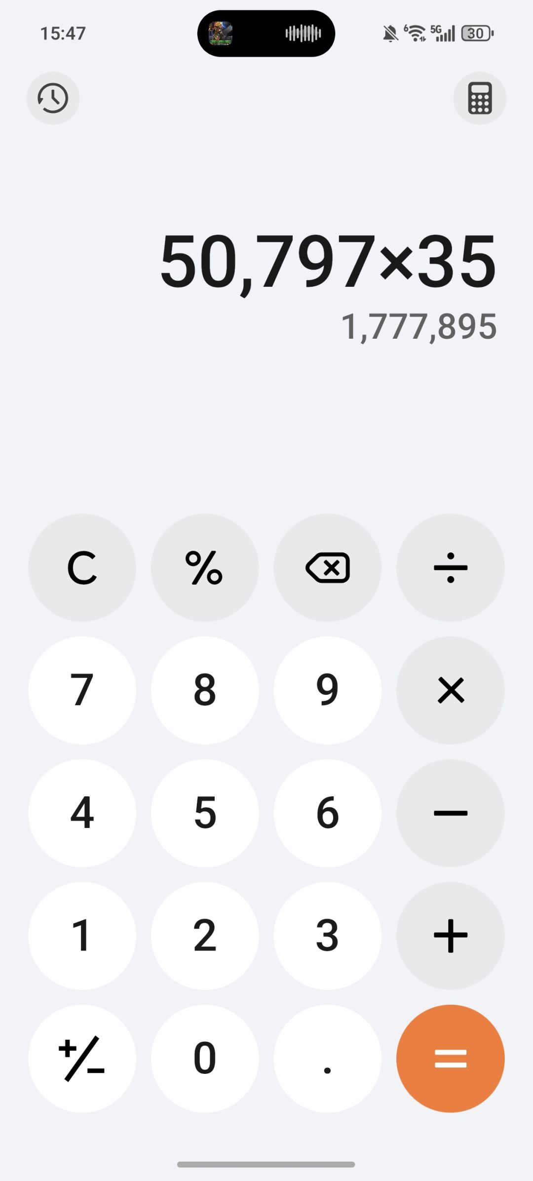 战力bug 2