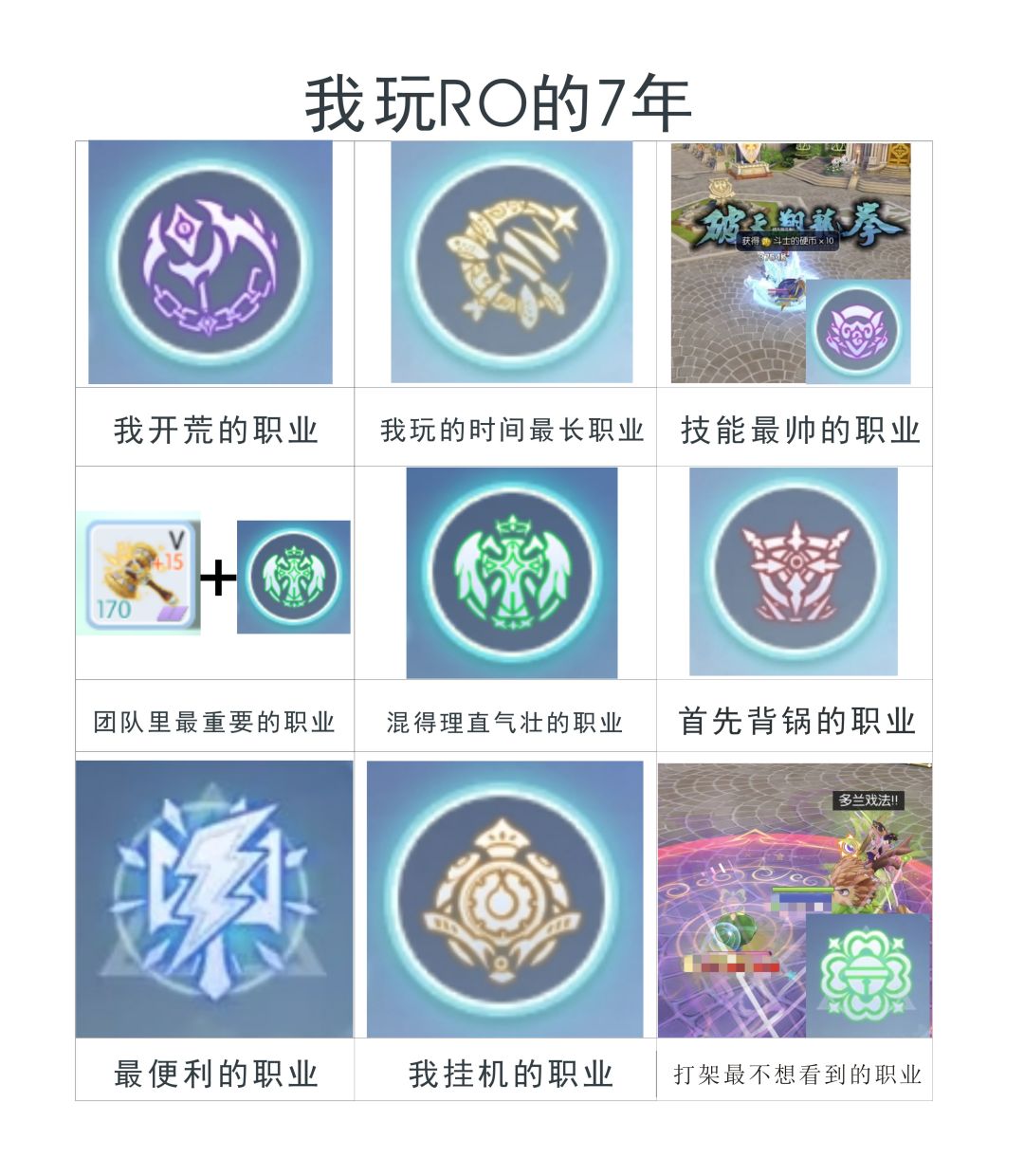 我也来跟个帖 1