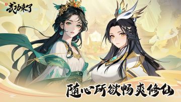 五一福利来咯！