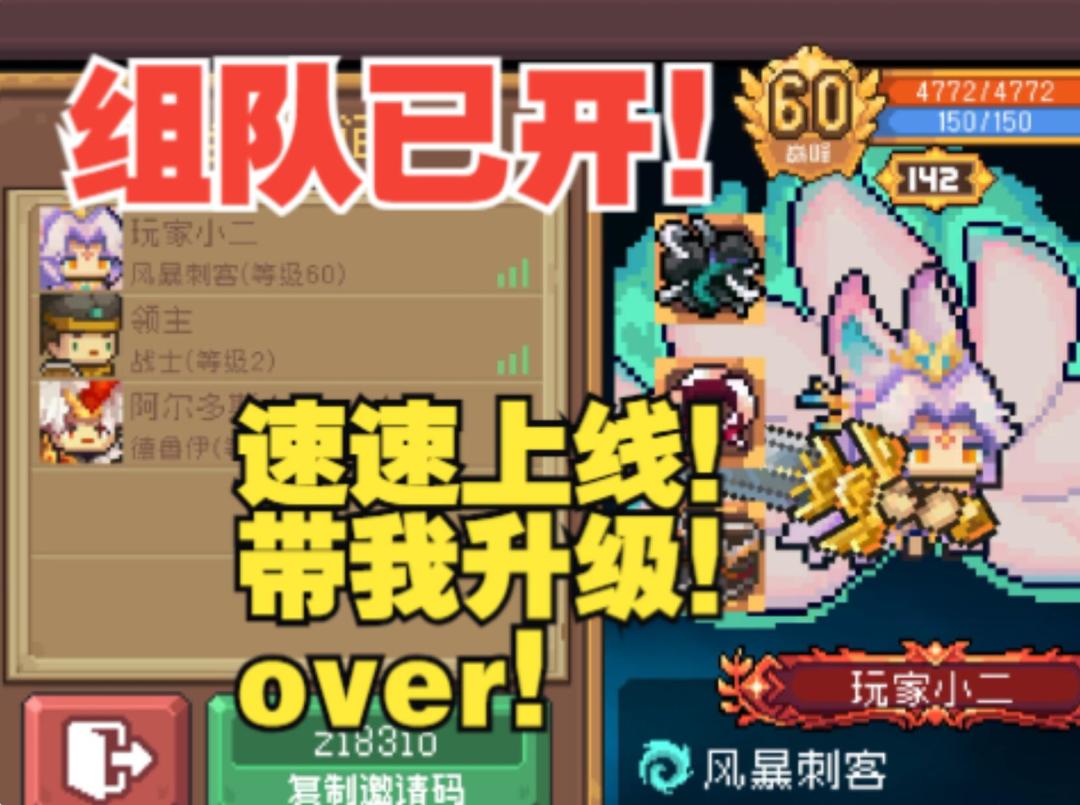 video-4604203