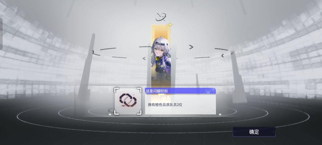 希望物有所值 2