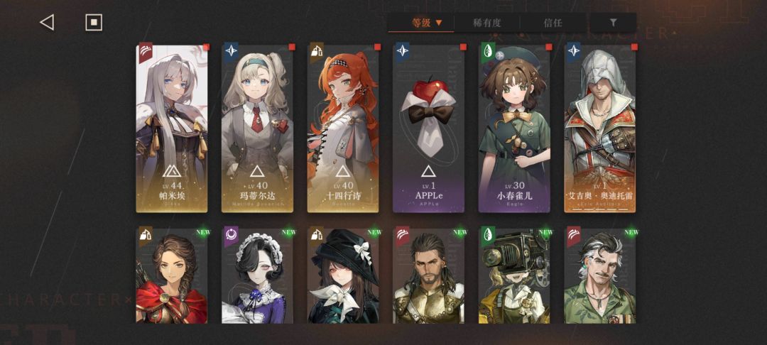 自抽号 3