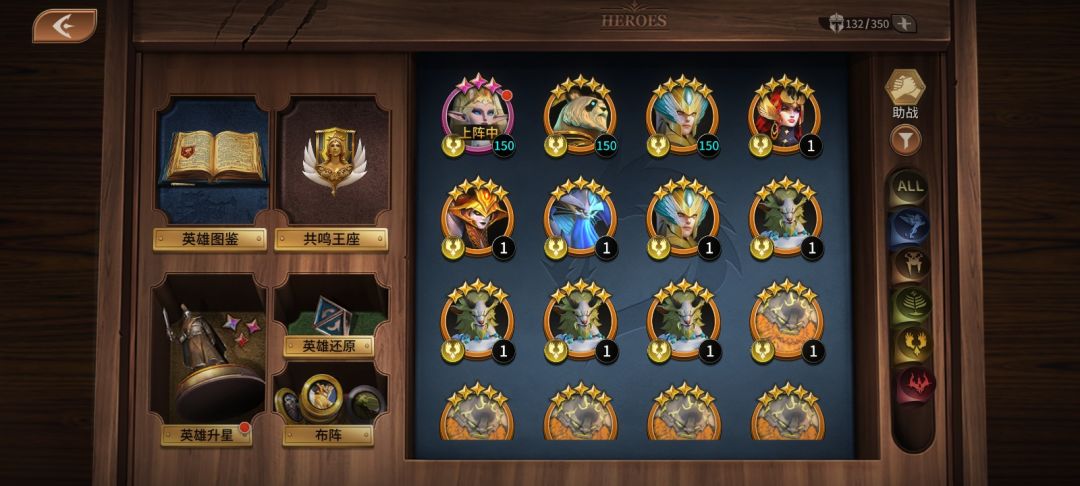 温顿换不了？只能抽 3