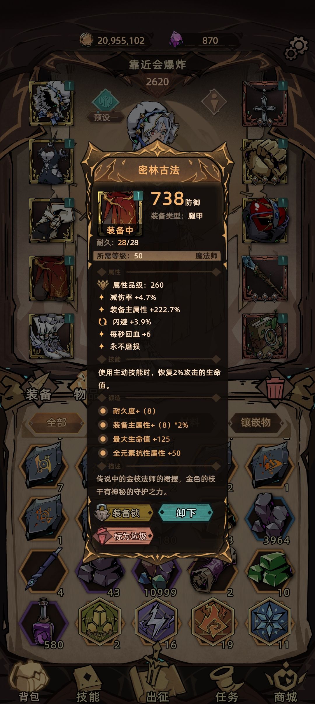 动态图片 3