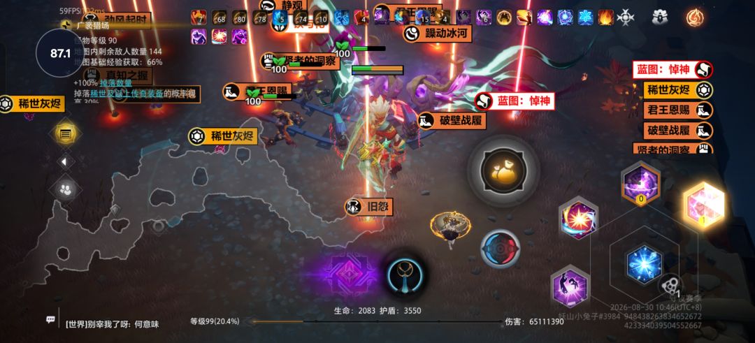 深空有赚的策略吗不破产那种 1