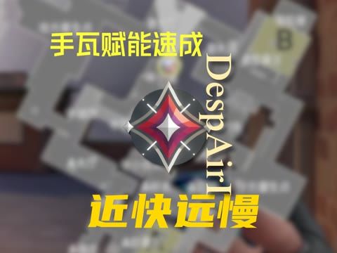video-5460992