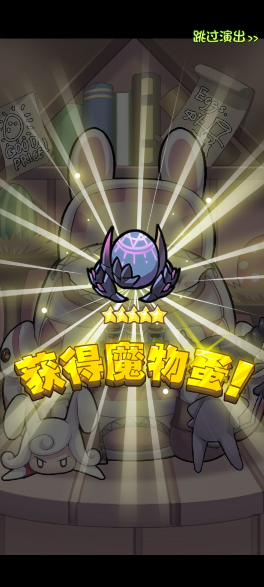 30抽齐活 2