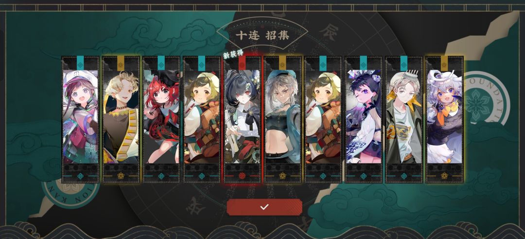 氵晒欧预警 1
