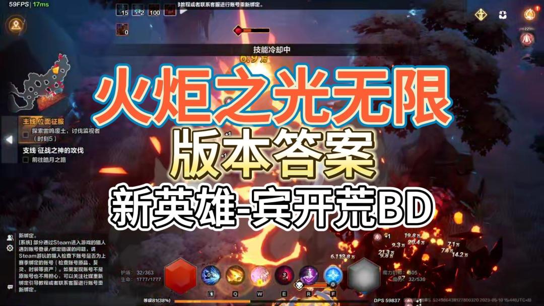 video-3456477