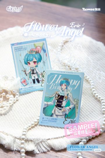 圣裁诗章.埃里克生日谷全系列实拍曝光