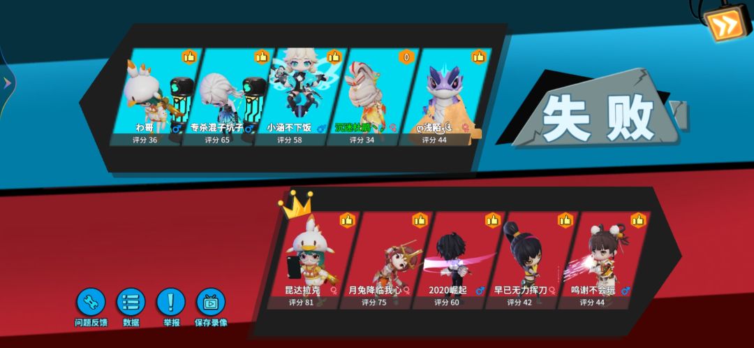 啊 ? 1
