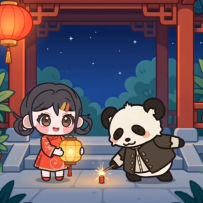 正月初二，开门见喜~