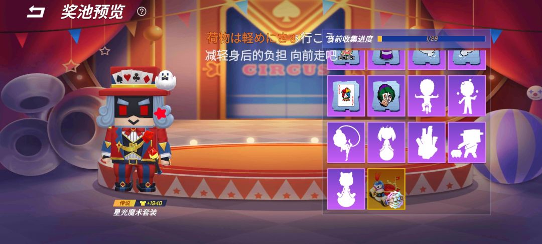 ?我请问呢 1