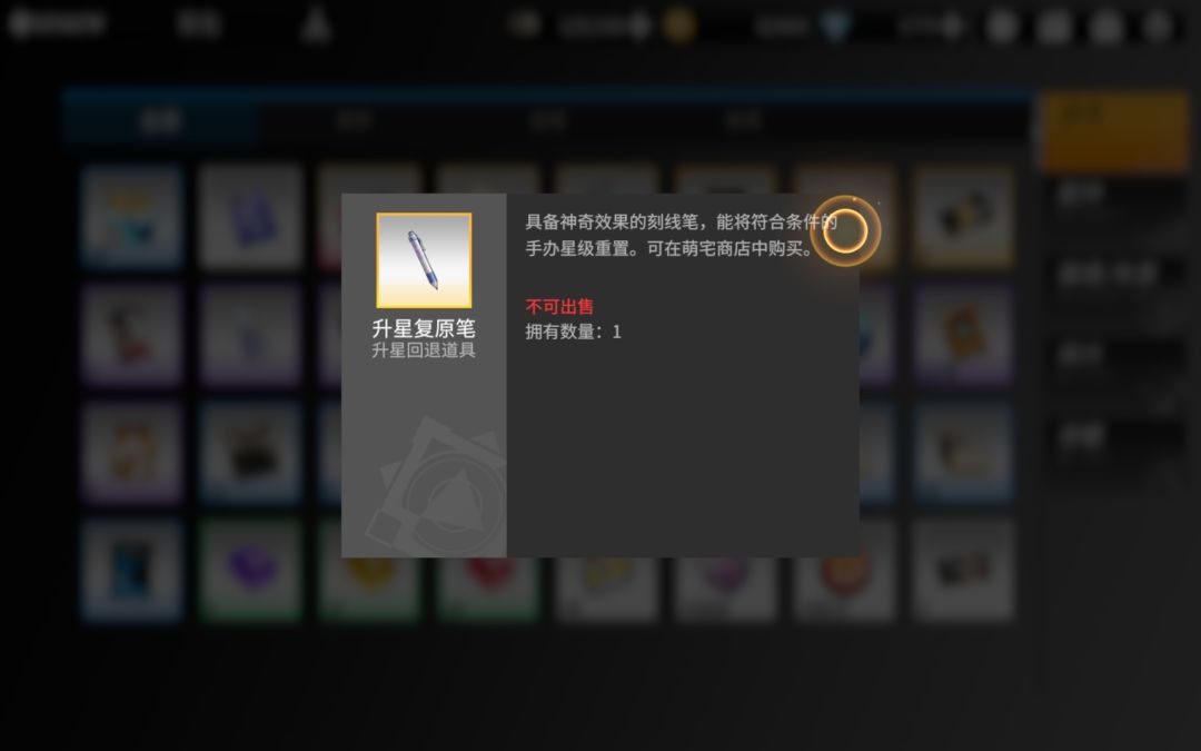 动态图片 4