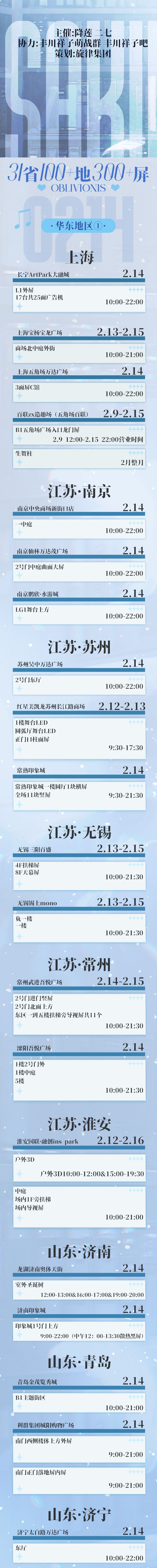 兄弟们看看我发现了什么 2