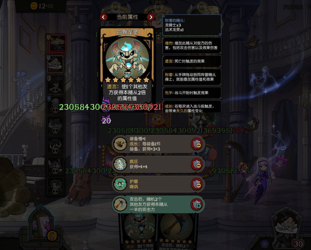 就这么一直打下去得打多久？ 2