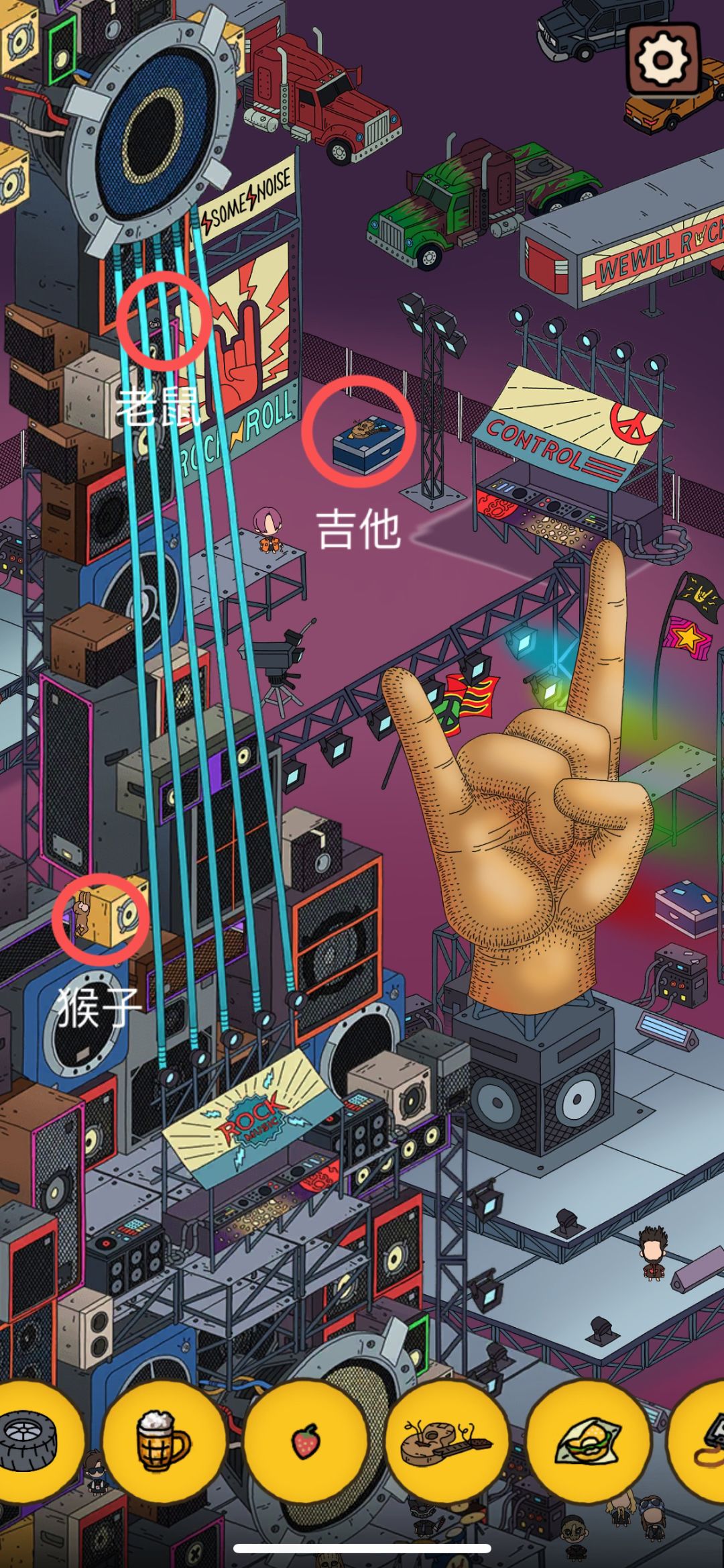 动态图片 3