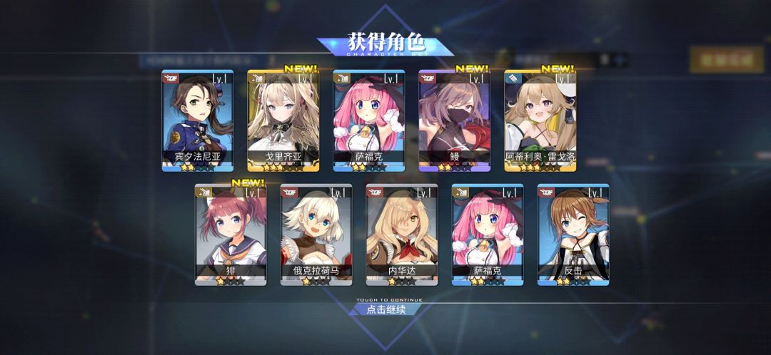 新手求问,第一天 2