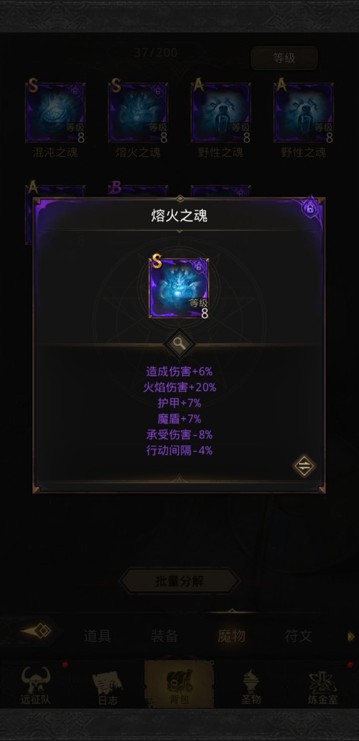 系统送的截图
