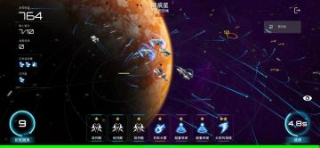 这武器，比干冰弹厉害多了吧？！