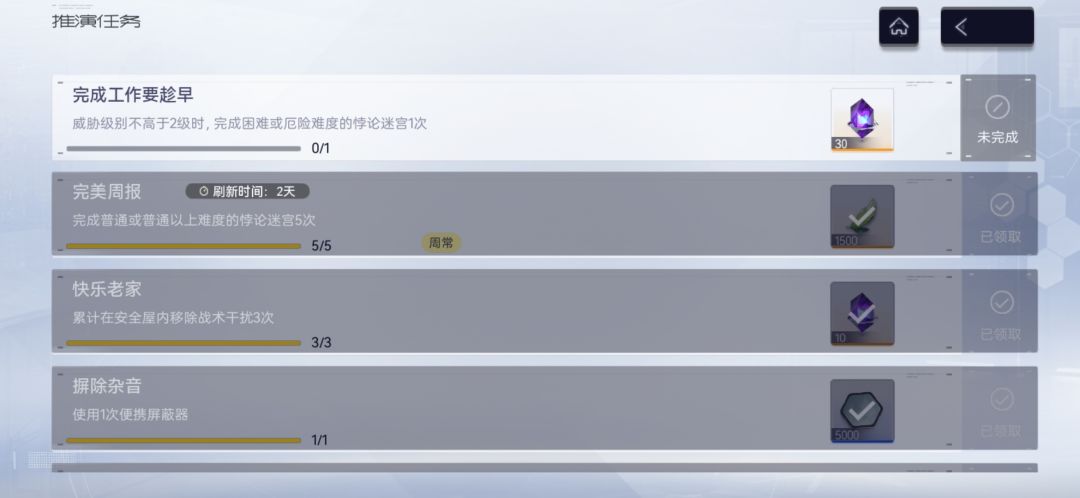 求助 1