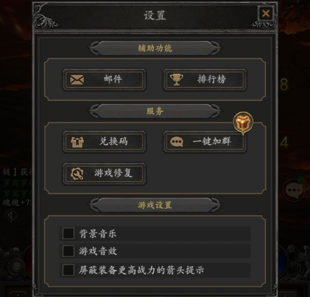 动态图片 3