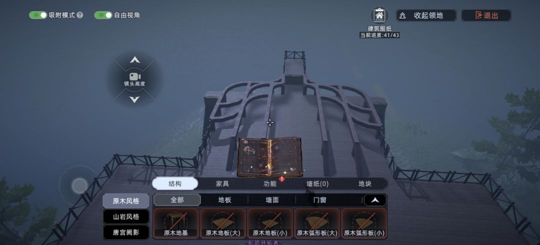 他喵的官方滚出来卡bug了啊我有视频呢还 3