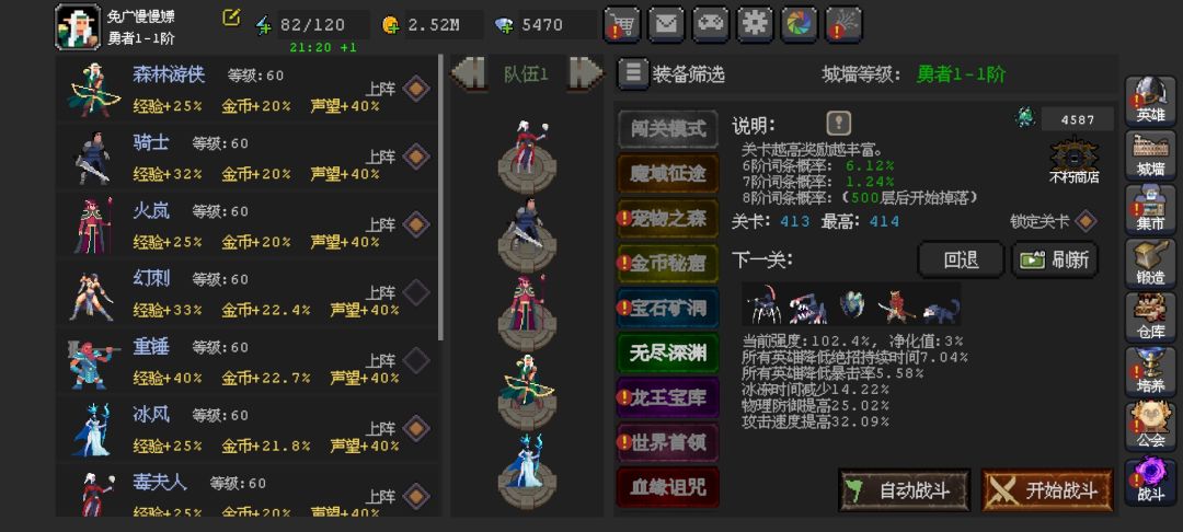 大佬们,有没有群啊? 1