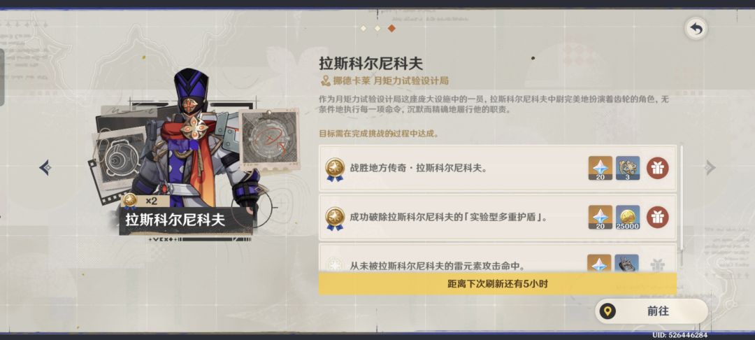 双人联机帮一下 1