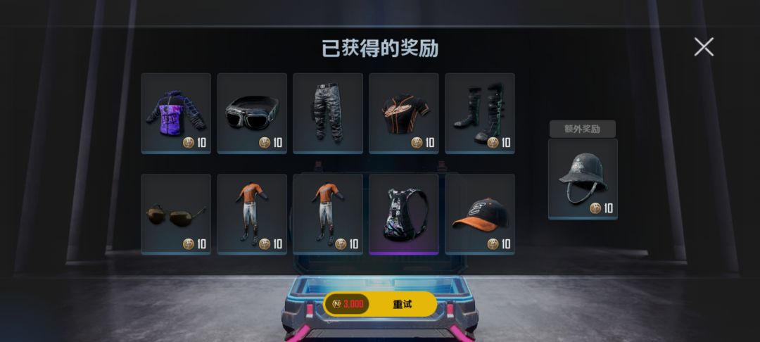 动态图片 1