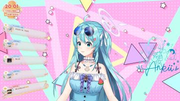 【安晴|直播切片】晴宝能解释一下为什么你那么强吗？