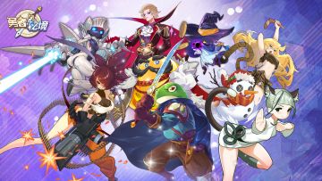 【勇者秘境】盲盒