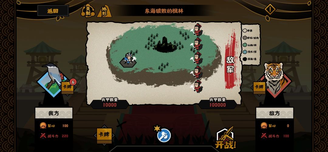 求教 1