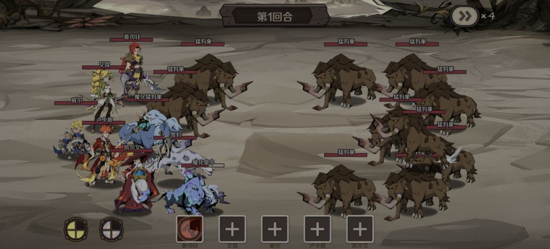 牧师版本陷阱截图