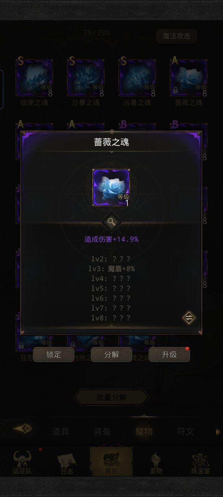 这对吗?好怪啊截图
