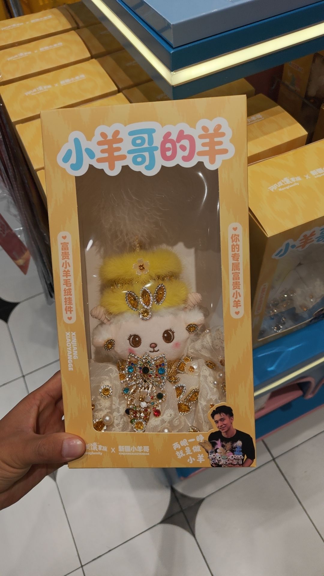 有没有出充值账号的?有基础两个充值就行。 2