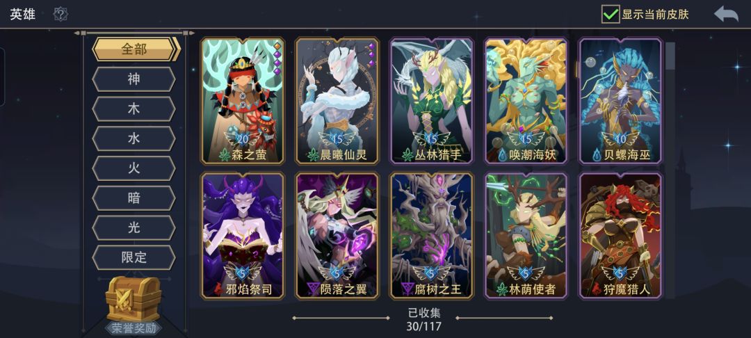 萌新求助 2