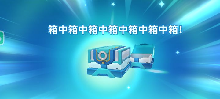 萌新求问,这是哪一个英雄?截图